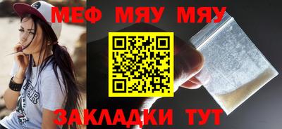 jwh Коммунар