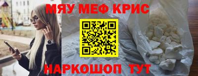 кокс Кимры