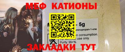 амф Кинель