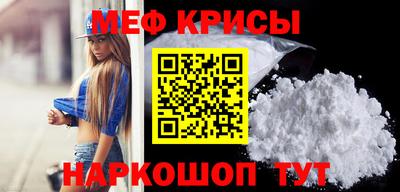 кокс Кимры