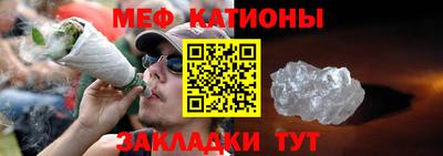 кокс Кимры