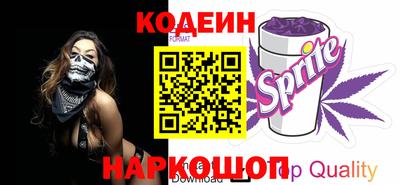 кокс Кимры