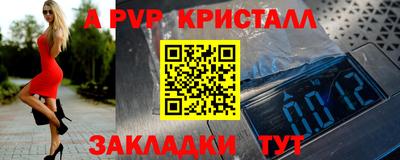 jwh Коммунар