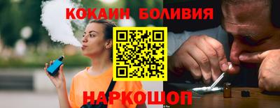 первитин Комсомольск-на-Амуре