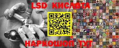 кокс Кимры