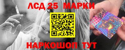 прущая мука Кингисепп