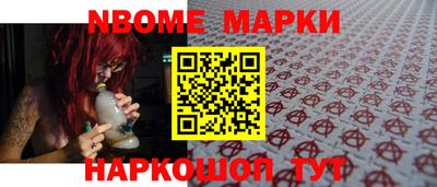 кокс Кимры
