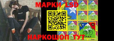 прущая мука Кингисепп