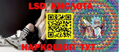 прущая мука Кингисепп
