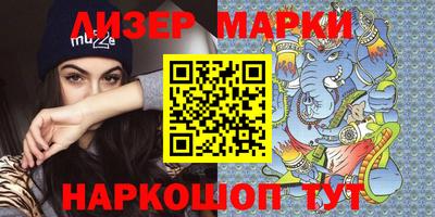 кокс Кимры