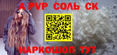 кокс Кимры