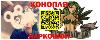 прущая мука Кингисепп