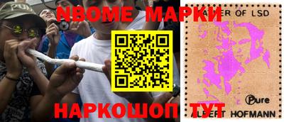 кокс Кимры