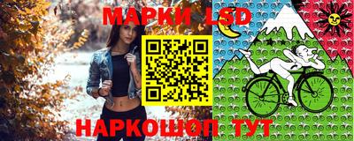 амф Кинель