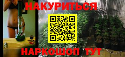 кокс Кимры