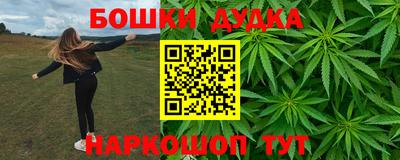 прущая мука Кингисепп
