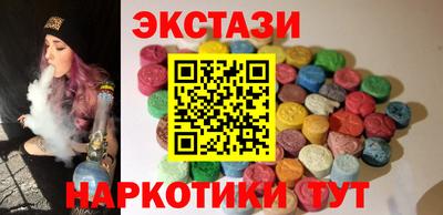 ешки Конаково