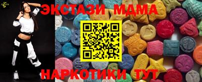 амф Кинель
