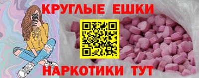 кокс Кимры