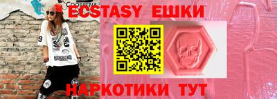 амф Кинель