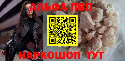 амф Кинель