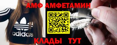 прущая мука Кингисепп