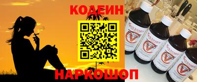амф Кинель