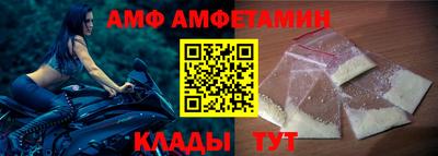 кокс Кимры