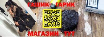 амф Кинель