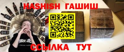 кокс Кимры