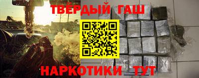 ешки Конаково
