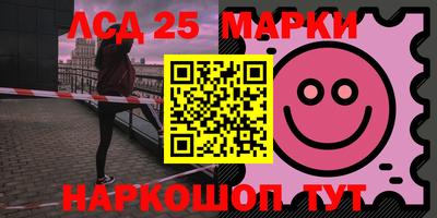 прущая мука Кингисепп