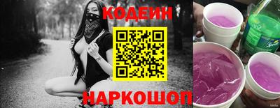 амф Кинель