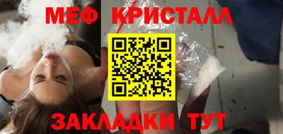 амф Кинель