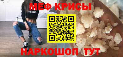 кокс Кимры