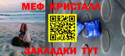 амф Кинель