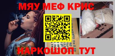 кокс Кимры