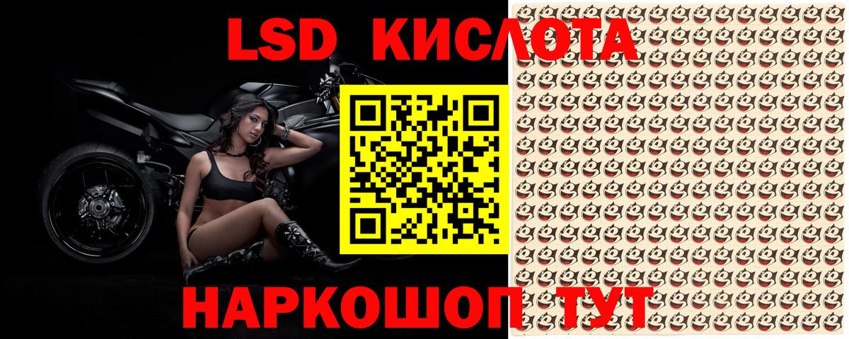 Грозный  Марки NBOMe 1,5мг  дарнет шоп  Марки NBOMe 1,5мг  Вход с VPN  Марки N-bome 
